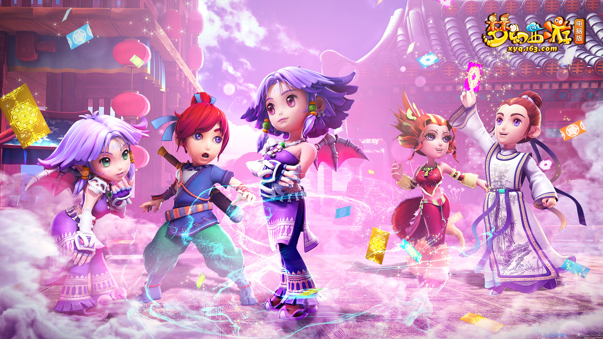 这些年轻球 这些年轻球