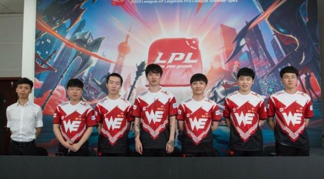 结合弗里克 结合弗里克