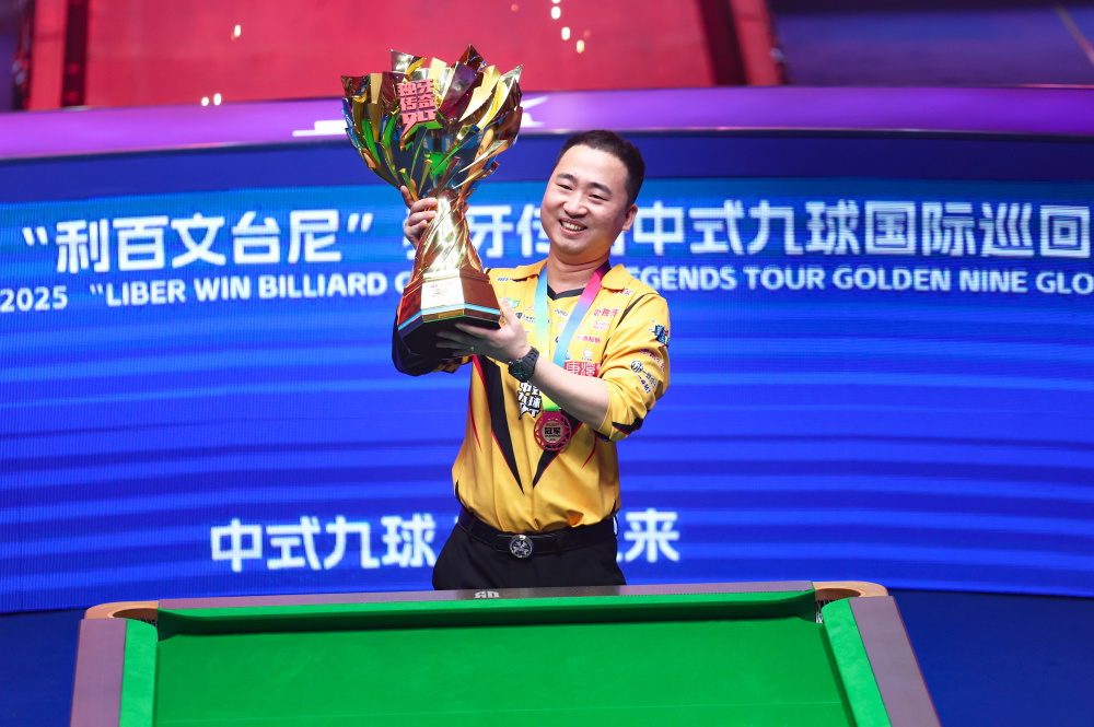 球数据也反 球数据也反