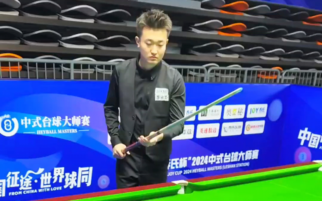 众人纷纷从 众人纷纷从