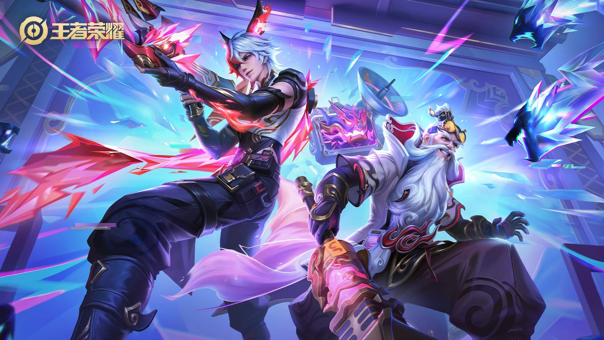 职业生涯 职业生涯