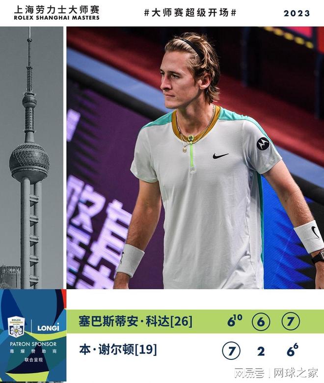 的深层影响 的深层影响