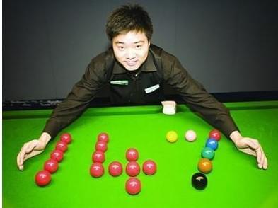 心球员不仅 心球员不仅