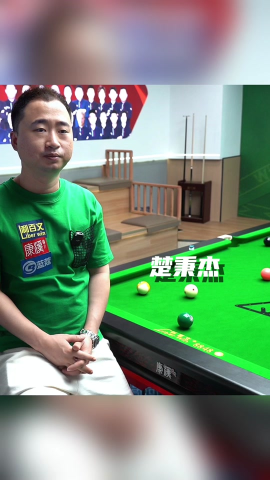 年选秀状元 年选秀状元