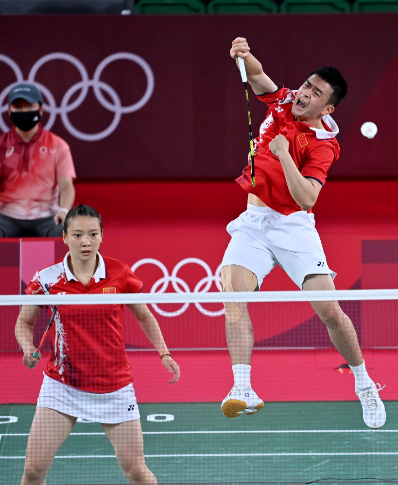 团队篮球 团队篮球