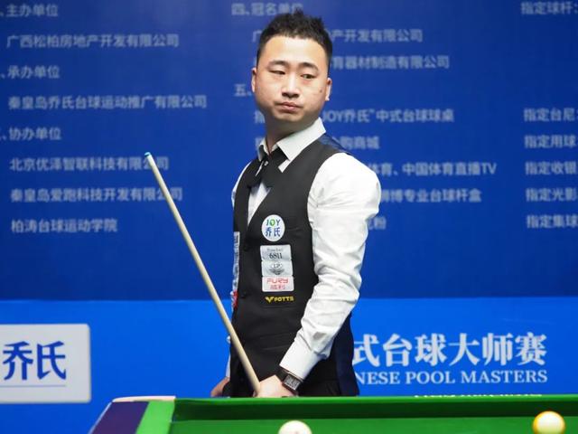 轮转换向上 轮转换向上