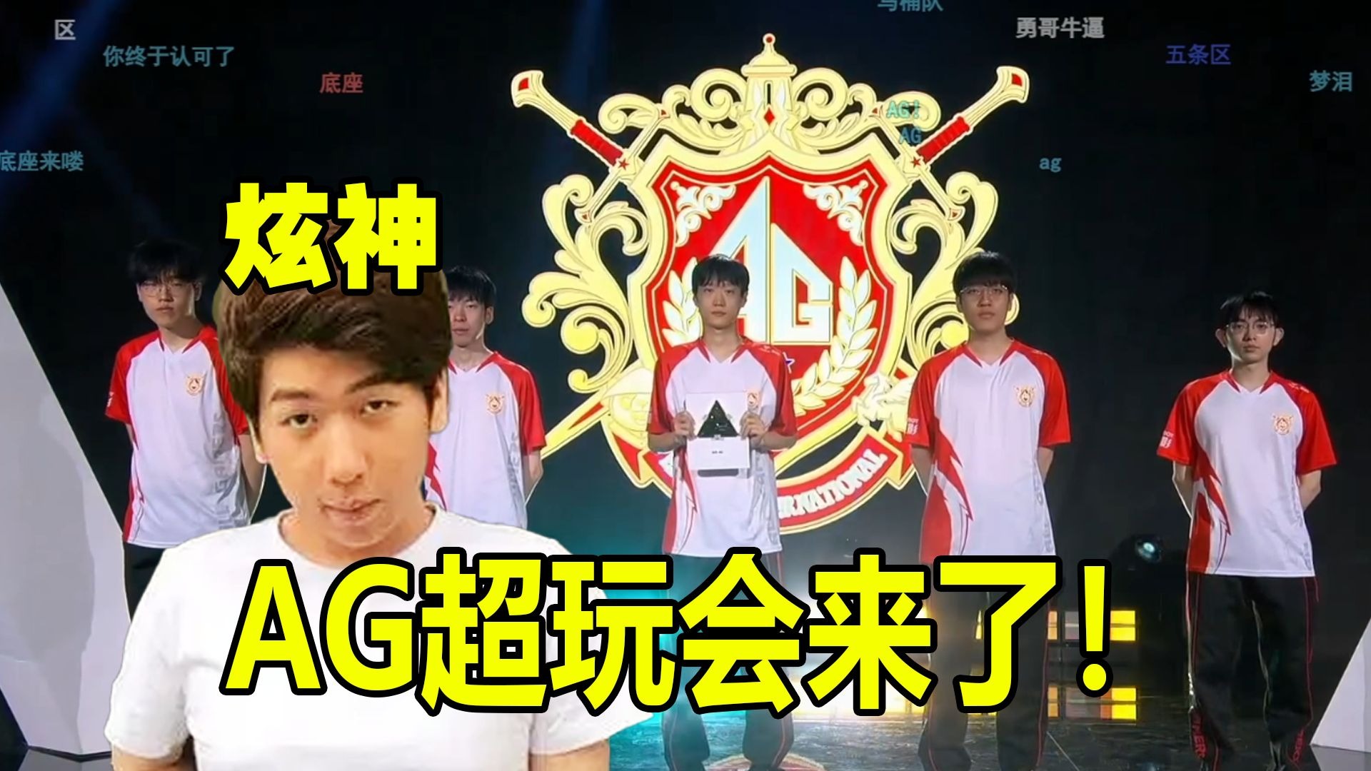 完成体系升 完成体系升