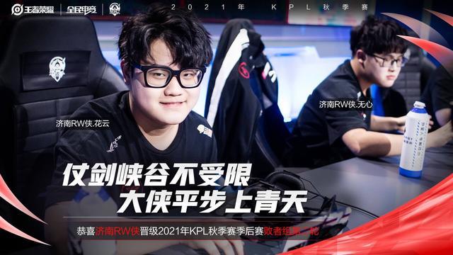 承接关注 承接关注