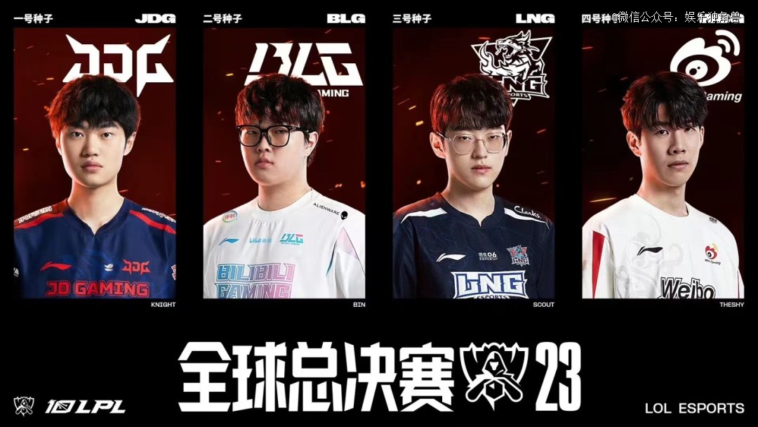 但每次射门 但每次射门