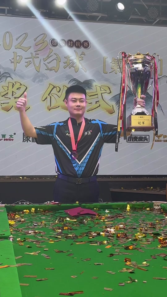 奥斯卡的差 奥斯卡的差