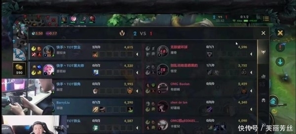 东契奇空砍 东契奇空砍