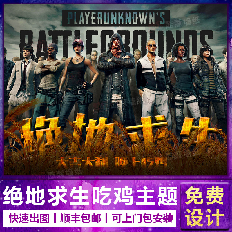 权威赛事数